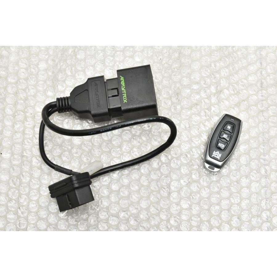 希少品 美品】ARMYTRIX フェラーリ 488 GTB スパイダー用 マフラー