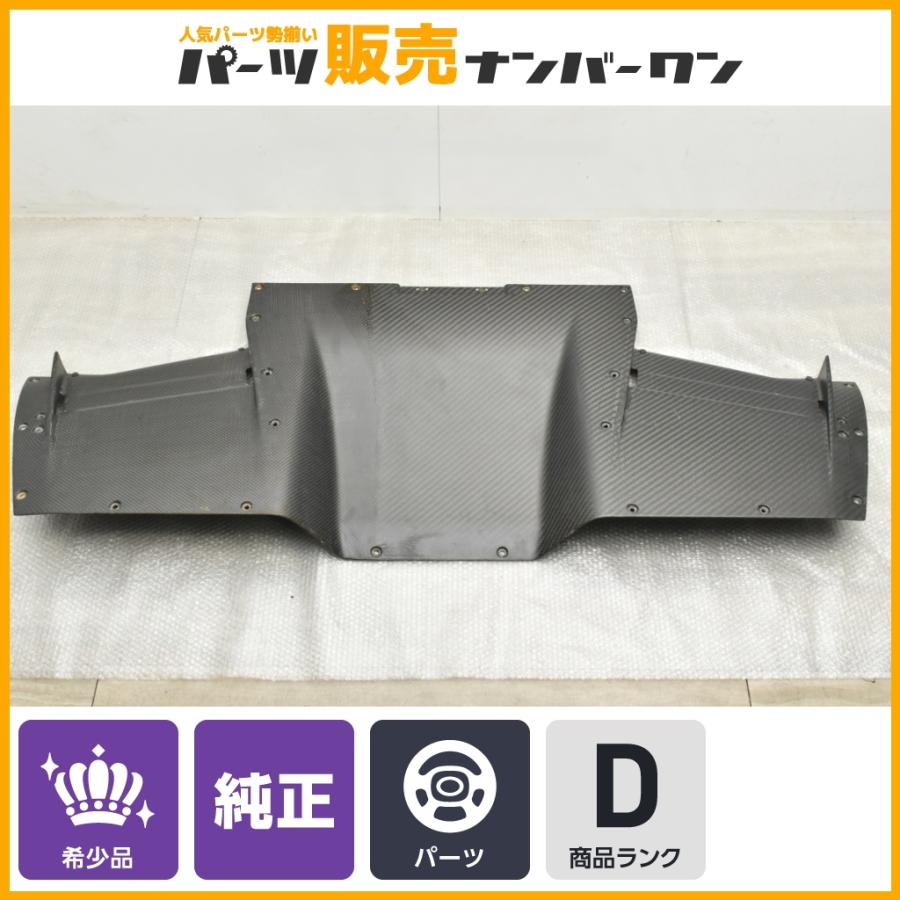 Ferrari（フェラーリ） 【正規品】Ferrari Enzo エンツォフェラーリ 