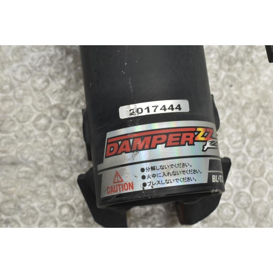 カスタム用に】ブリッツ DAMPER ZZ-R 30 アルファード ヴェル カスタム用に】ブリッツ DAMPER ZZ-R 30 アルファード ヴェル