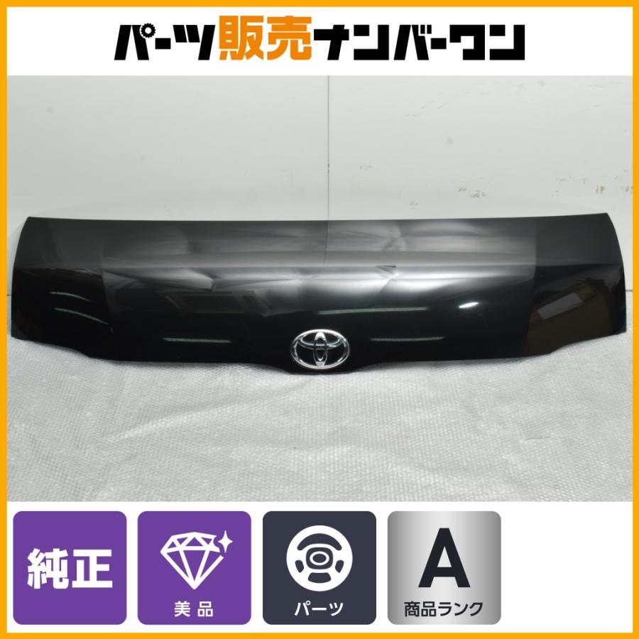 美品】トヨタ 200系 ハイエース レジアスエース ワイド 純正  