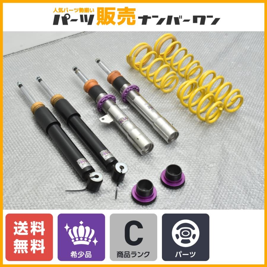 カスタム用に】KW コイルオーバー バージョン1 V1 MINI F54 ミニ カスタム用に】KW コイルオーバー バージョン1 V1 MINI F54 ミニ