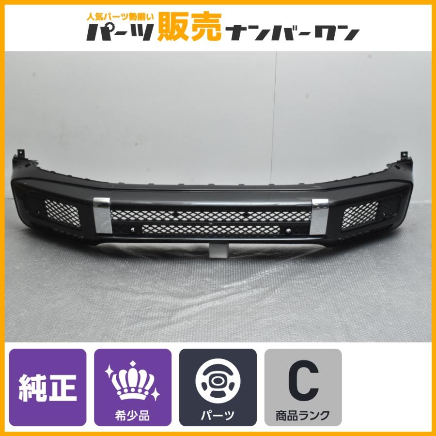 Mercedes-Benz 【正規品】ベンツ W463A Gクラス G350d 純正 フロント  