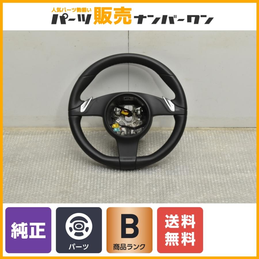 正規品】ポルシェ 958 カイエン 純正 ステアリング 1点 品番:7PP 