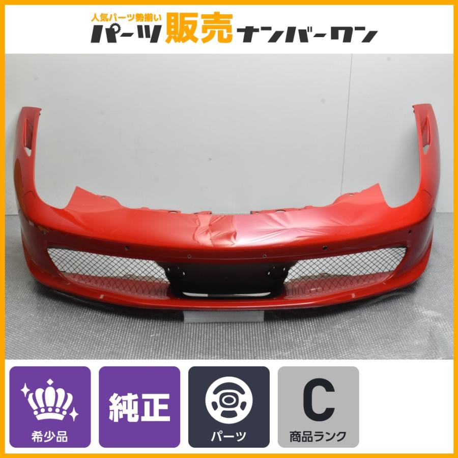 希少 正規品】フェラーリ 458 イタリア スパイダー 純正 