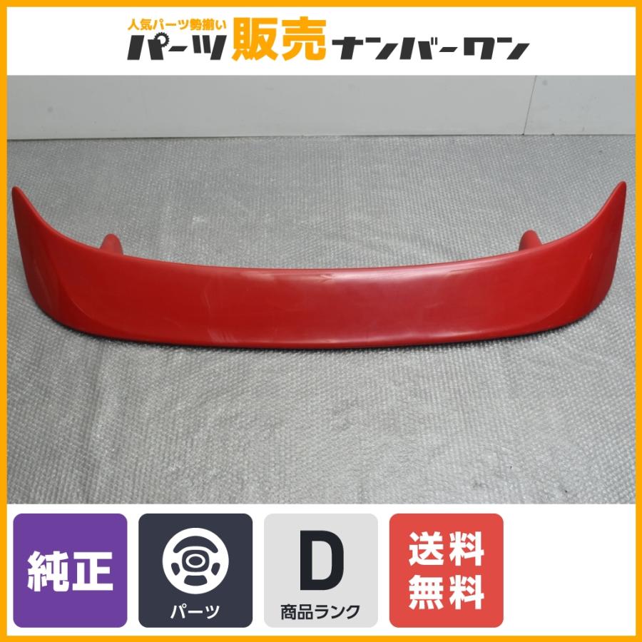 希少品】トヨタ ZZT231 セリカ 純正 リアウィング リアスポイラー