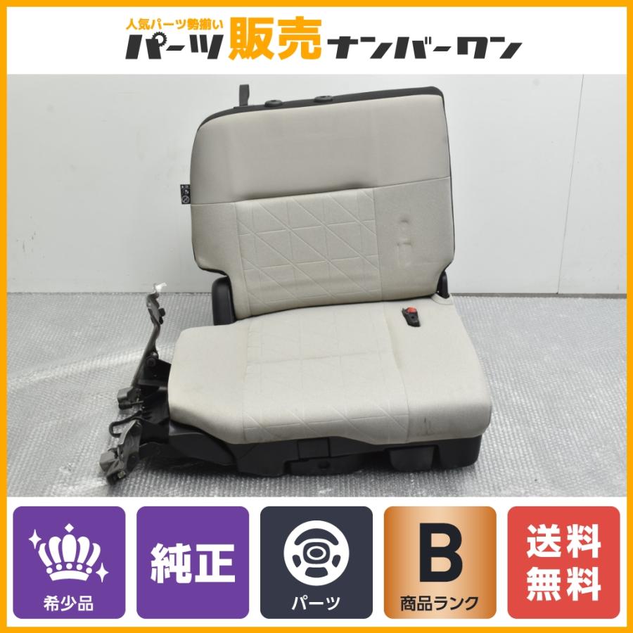 ニッサンセレナ　TC24　サードシート　お譲り致します。 日産（NISSAN） 【程度良好品】ニッサン C28 セレナ 純正 サードシート