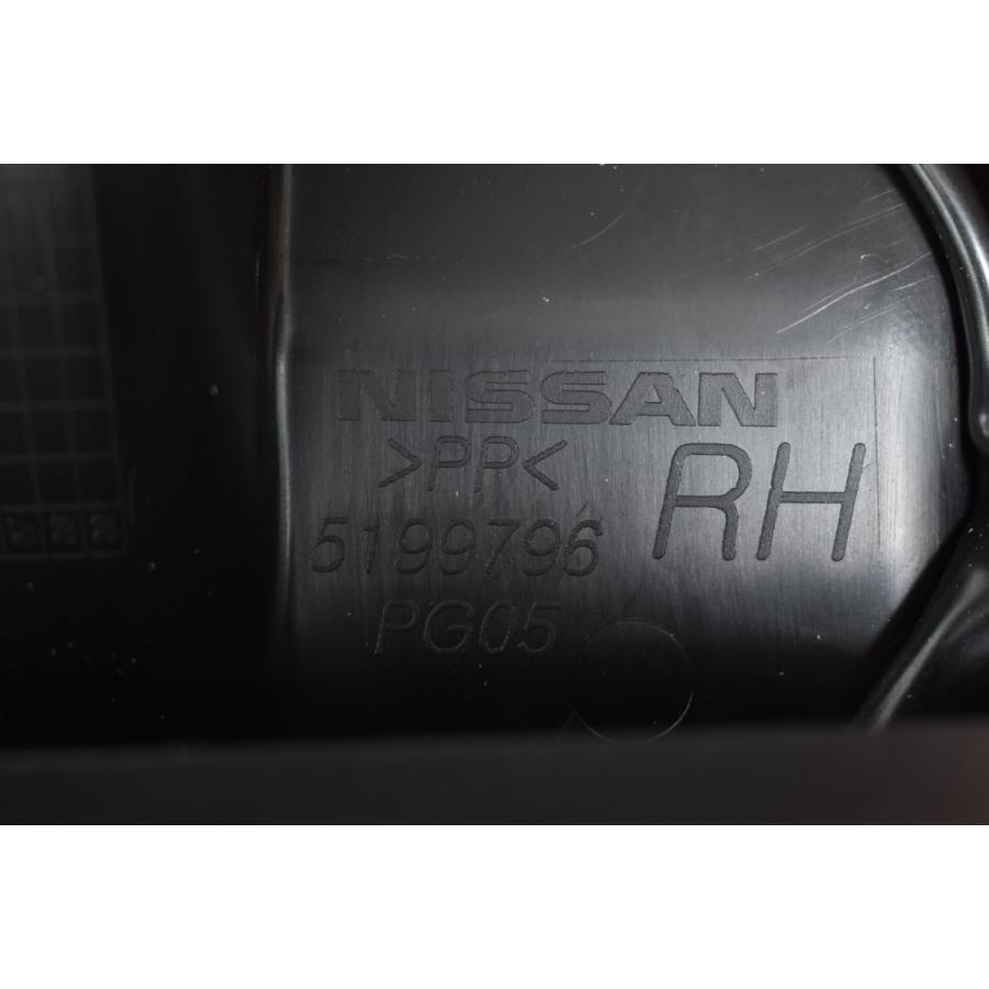 日産（NISSAN） 【程度良好品】ニッサン C28 セレナ 純正 サードシート