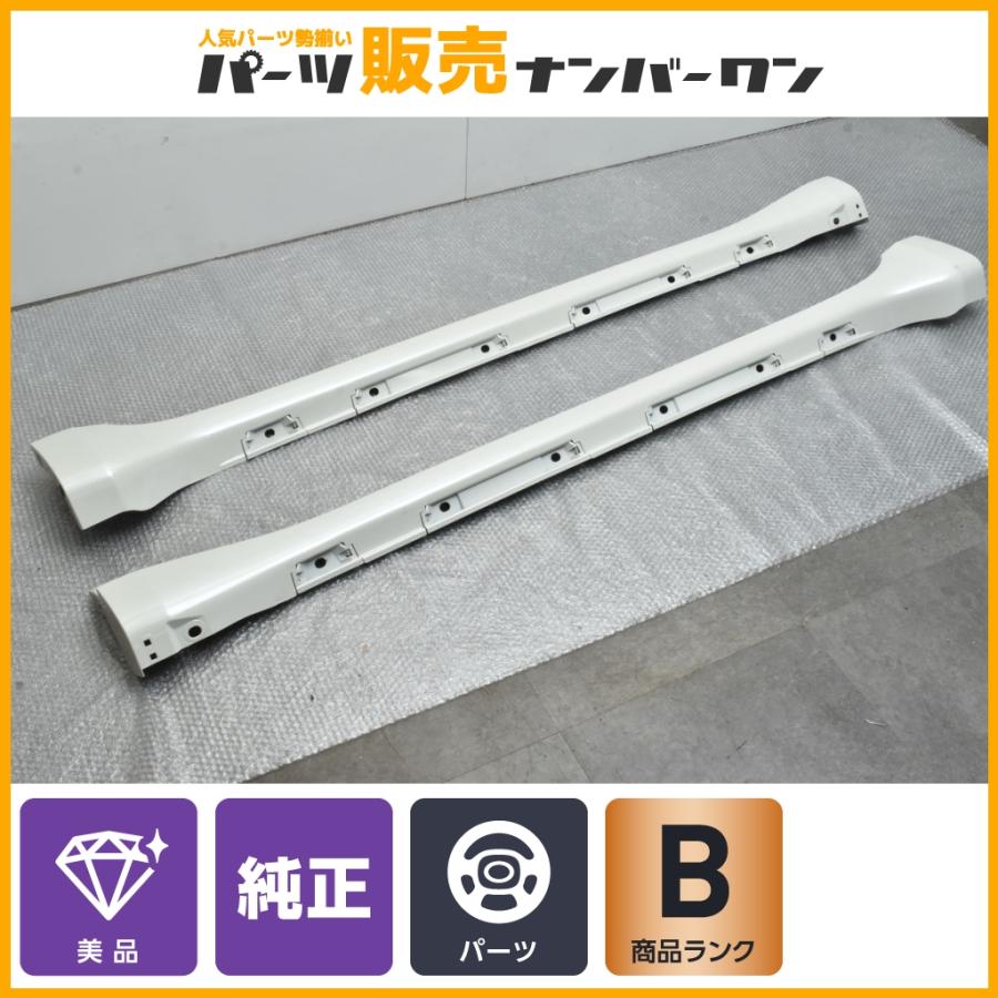 美品】トヨタ 150 ランドクルーザー プラド 後期 純正 サイドステップ 