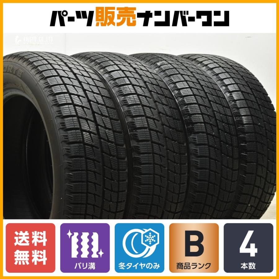 バリ溝】 アイスエスポルテ 185/60R15 4本セット アクア フィールダー 