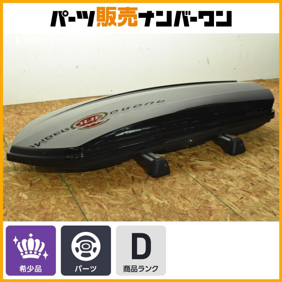 良好品】ボルボ VOLVO 純正 オプション ルーフバー + ルーフボックス