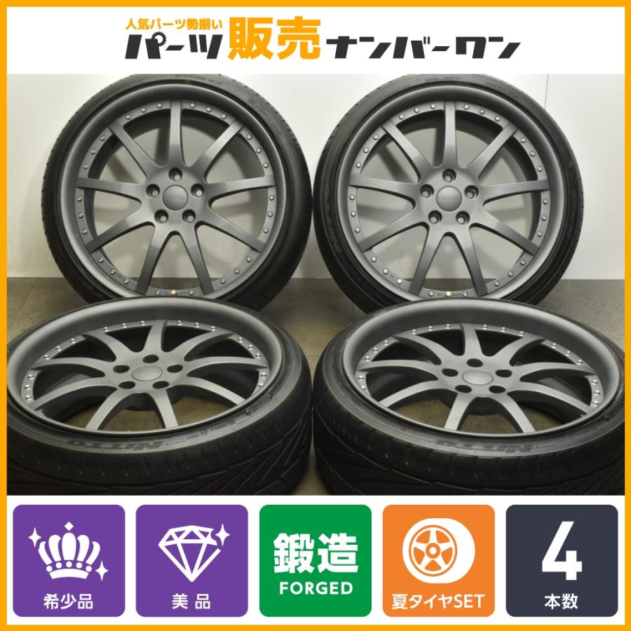 20インチ30アルファード ベルファイア 8.5J +37 美品 - 20インチ