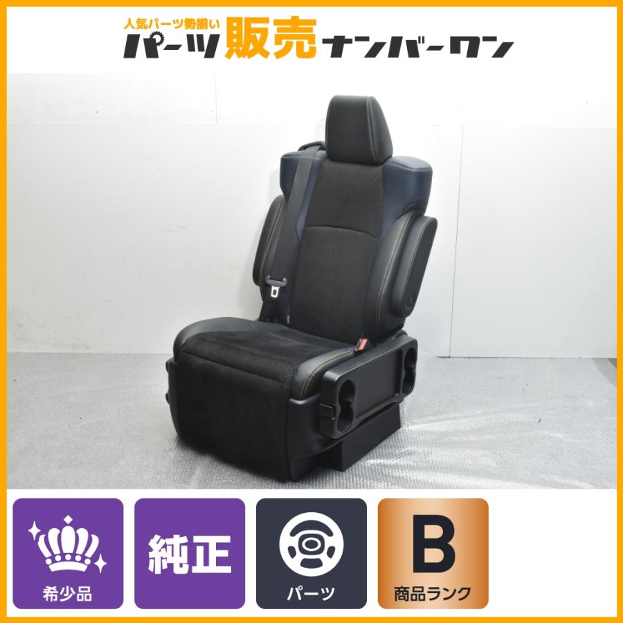 トヨタ（TOYOTA） 【希少】トヨタ 30 ヴェルファイア ゴールデンアイズ
