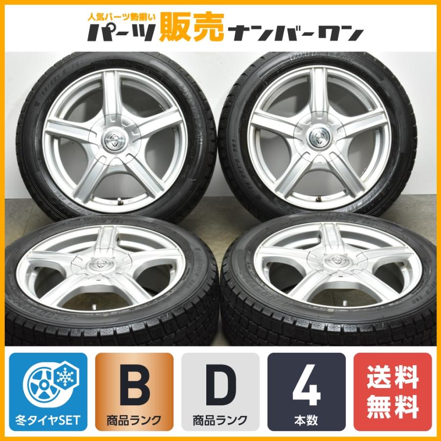 良好品】Treffer 15in 6J +45 PCD100/114.3 グッドイヤー アイスナビ7  