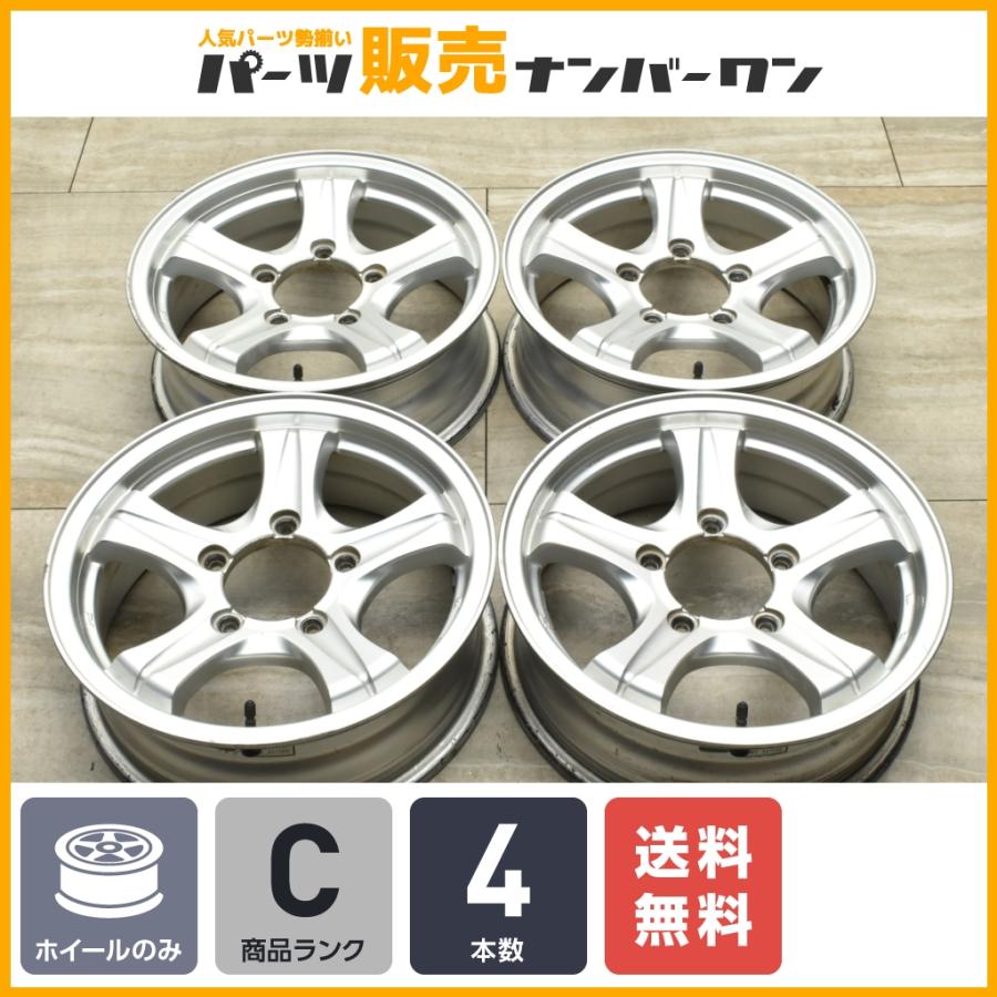 送料無料】キーラー 16in 5.5JJ +19 PCD139.7 4本セット スズキ 