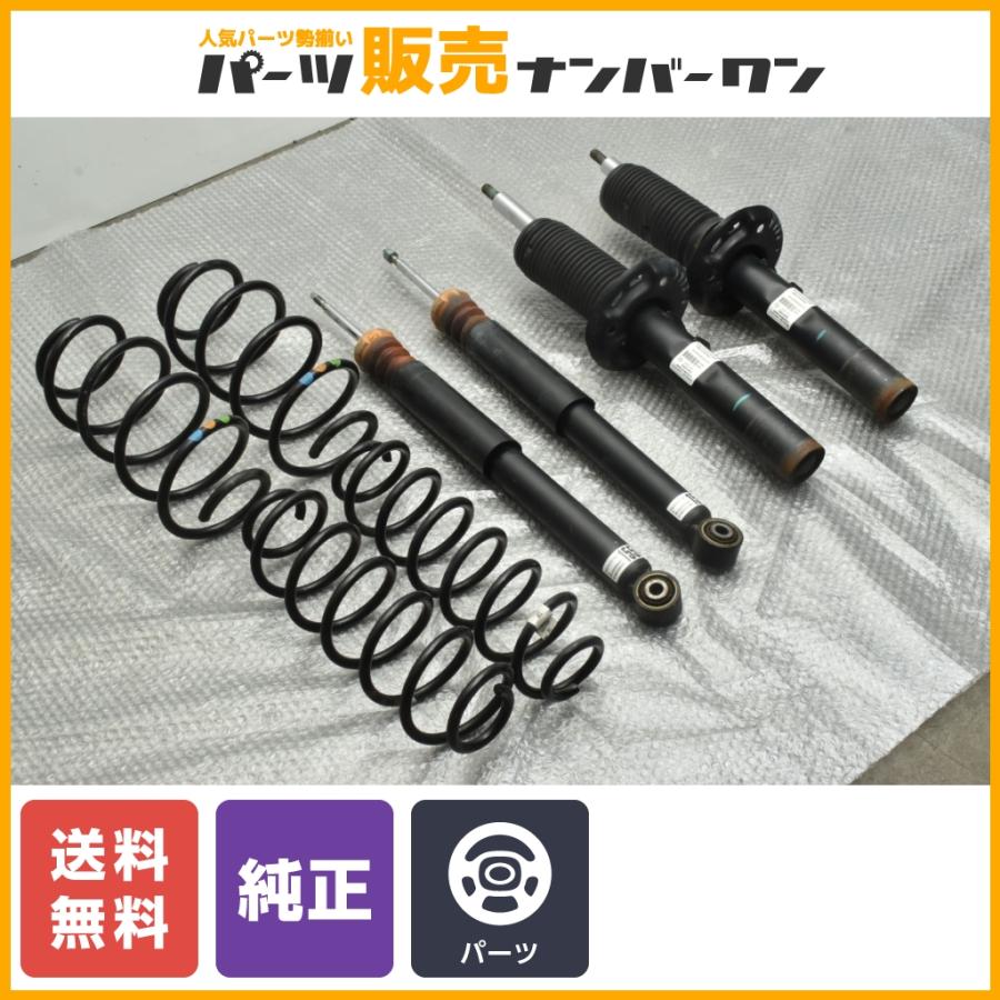 送料無料】フォルクスワーゲン ザ・ビートル 純正 サスペンション 