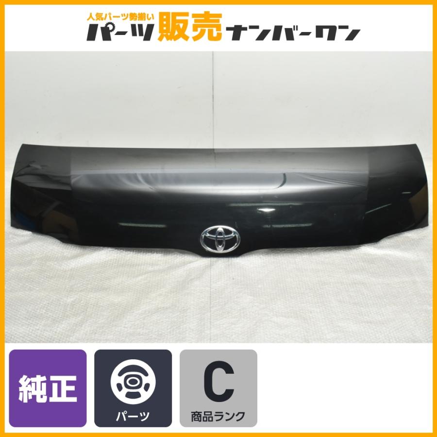 良好品】トヨタ 200系 ハイエース ワイドボディ 純正 ボンネット 1点 