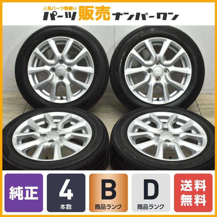 良好品】ホンダ 純正オプション Modulo 15in 6J +50 PCD100 ヨコハマ 