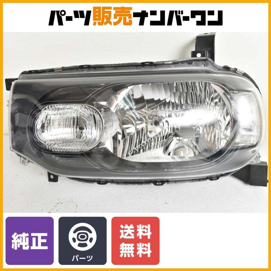 日産 キューブ Z12 HIDヘッドライト 左右 STANLEY P8191