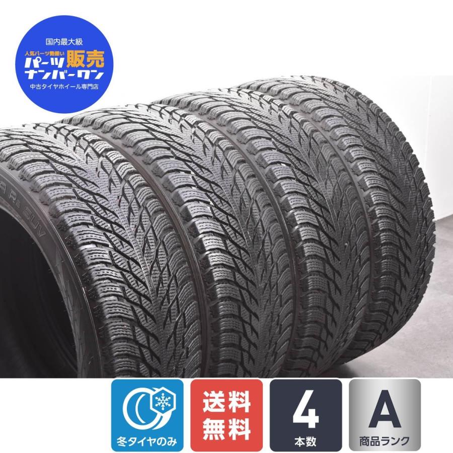 X7 110r Bmw Suv スタッドレスタイヤ R3 255 55r ディスカバリー5 中古 4本セット ディスカバリー5 R3 ノキアン スタッドレスのみ F5843 パーツ販売ナンバーワン スポーツ ハッカペリッタ レンジローバー 110r