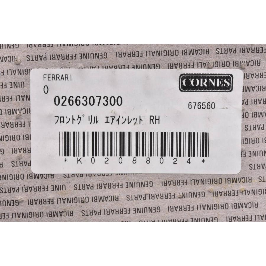 フェラーリ　プレート 183637868.jpg