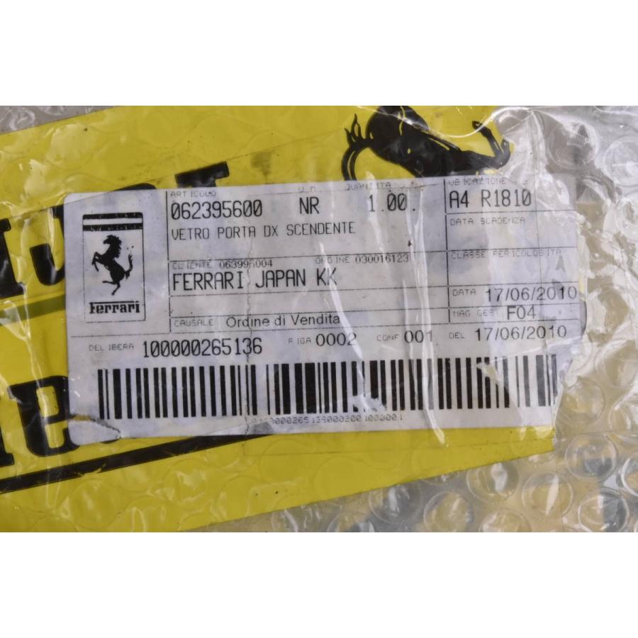 Ferrari（フェラーリ） 【傷あり特価品】フェラーリ F40 純正 ドア