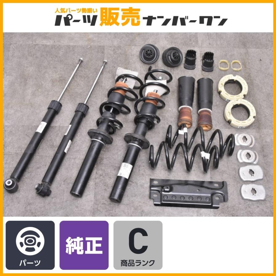最終値下げ 程度良好 アウディ 8w B9 A5 純正 サスペンションキット 1台分 8w0 513 035 Ad 8w0 413 031 Ba Sachs製 ショック抜けなし 大流行中 Turningheadskennel Com