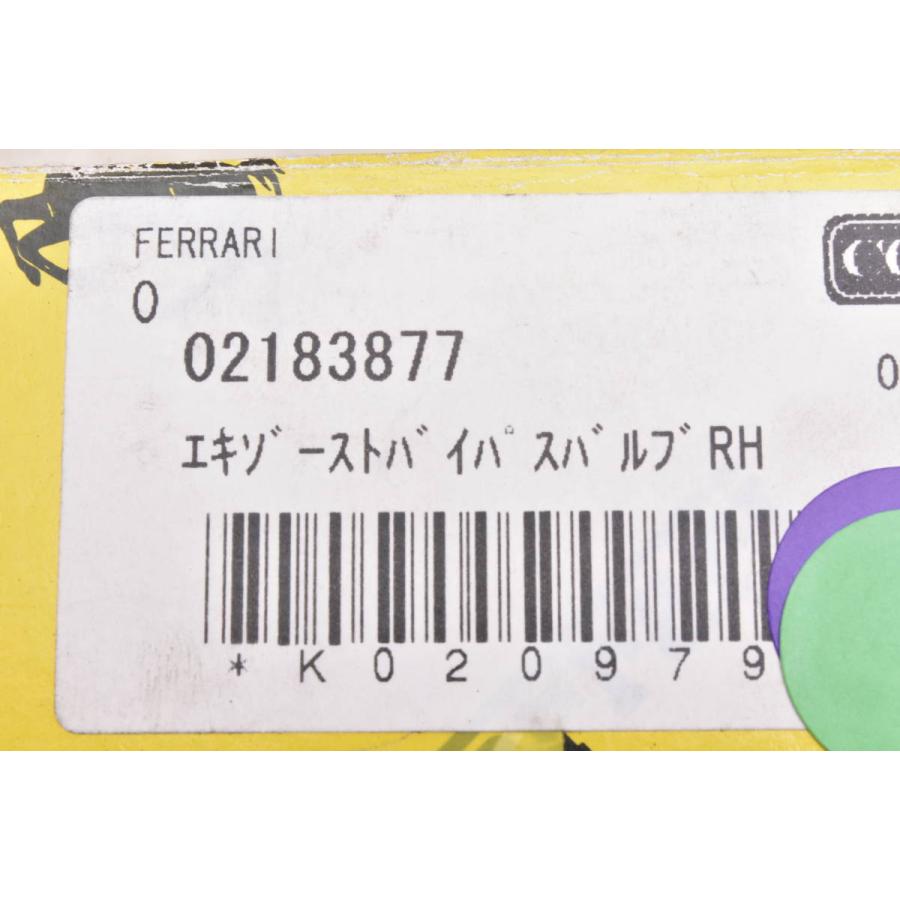 Ferrari 【未使用品】フェラーリ 360 モデナ スパイダー 純正