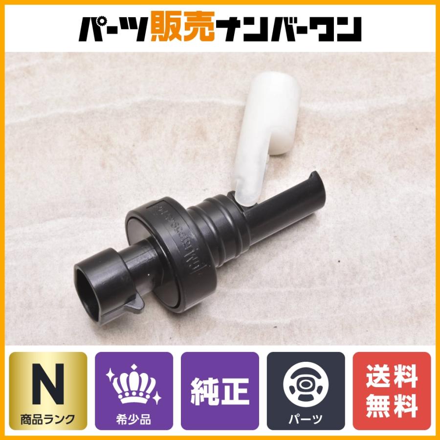未使用品】フェラーリ 純正 フューエル レベル センサー 品番 81633100 