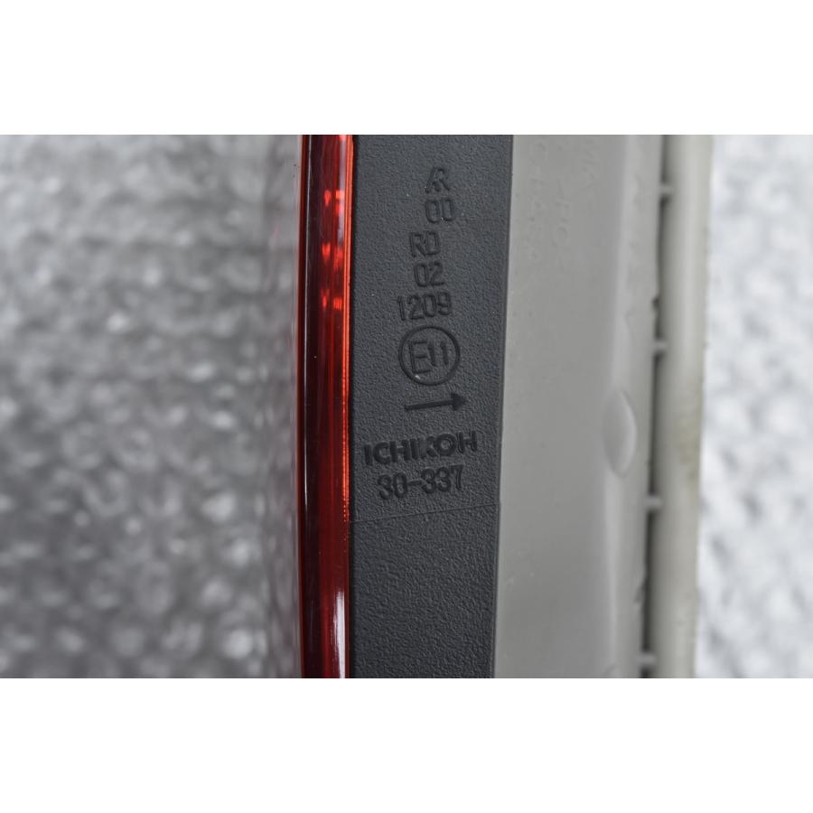 トヨタ（TOYOTA） 【ノーマル戻し交換用に】トヨタ 180系 クラウン