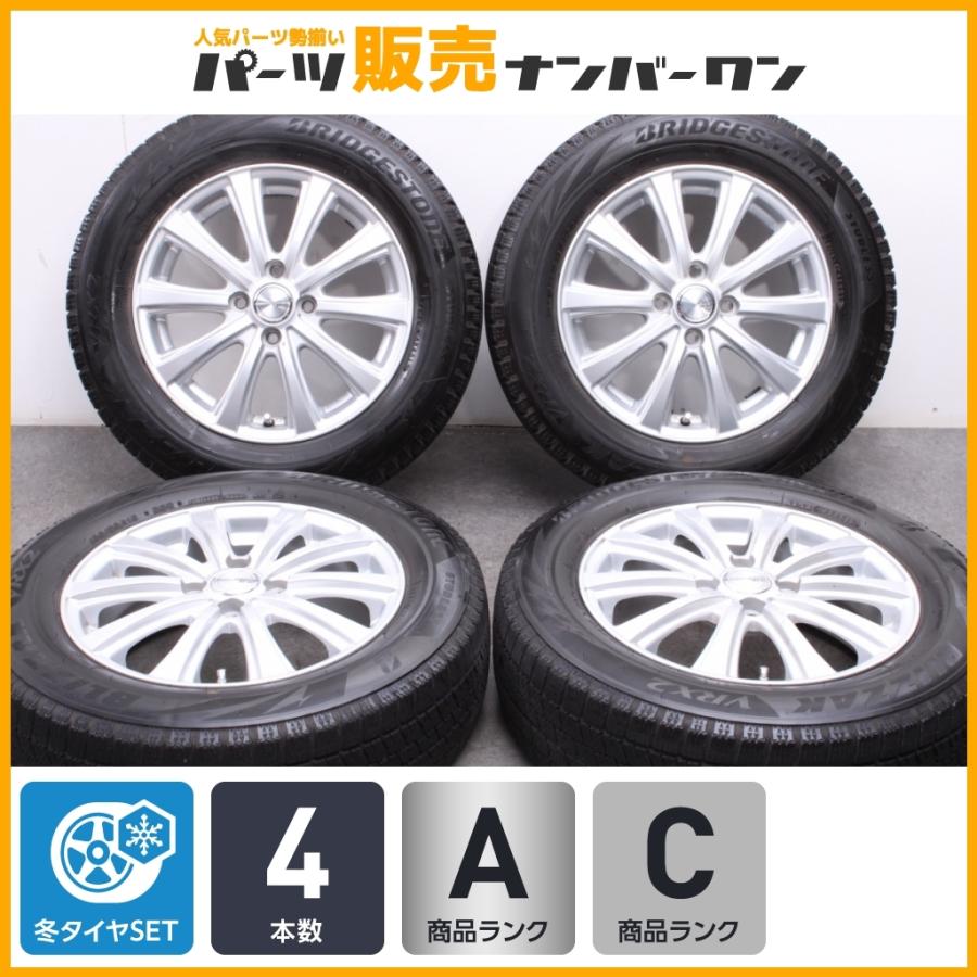 コンパクトカーサイズ Vrx2付 シビラ 15in 5 5j 50 Pcd100 ブリヂストン ブリザック 185 65r15 ヴィッツ フィット ノート デミオ F7955 パーツ販売ナンバーワン 通販 Yahoo ショッピング