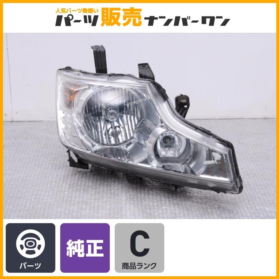 ホンダ ステップワゴン 純正HIDヘッドライト 左右セット ホンダ（HONDA） 【割れ・破損なし】ホンダ RK型 ステップワゴン 前期