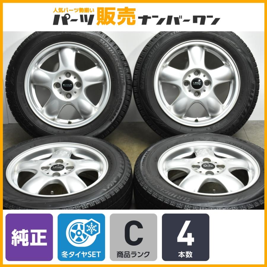 正規品】MINI R55 R56 ミニクーパー 純正 15in 5.5J +45 PCD100 