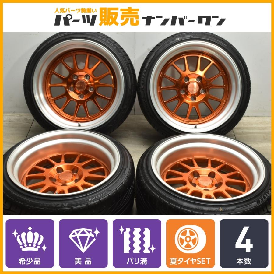 バリ目‼️深リム‼️17インチ‼️