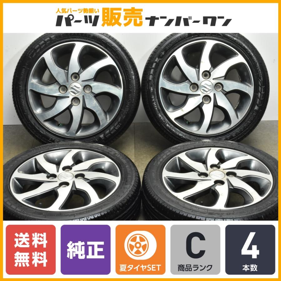 バリ溝】スズキ ワゴンR 純正 14in 4.5J +50 PCD100 ナンカン AS-1 165 