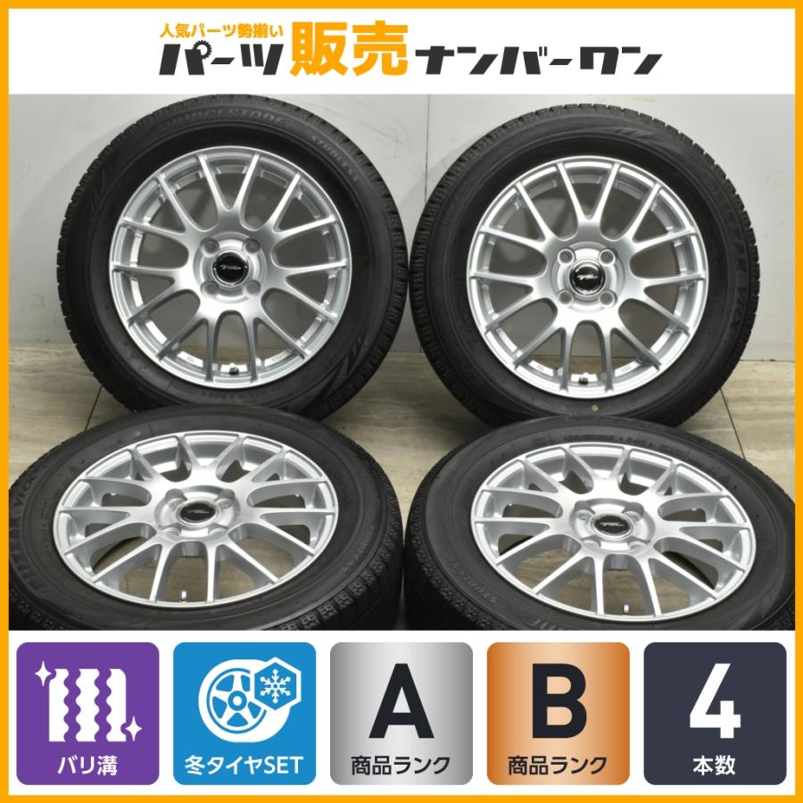 ☆バリ溝☆ヤリスクロススタッドレスタイヤ ブリザックVRX2