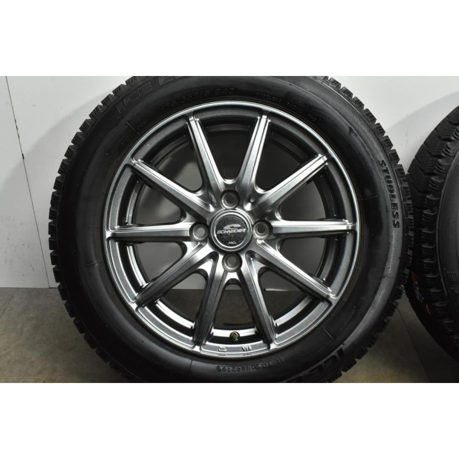 【美品 バリ溝】シュナイダー 15in 5.5J +50 PCD100 アイスエスポルテ 175/65R15 アクア ヤリス ヴィッツ フィット スイフト 即納可能｜parts-hanbai-no1｜05