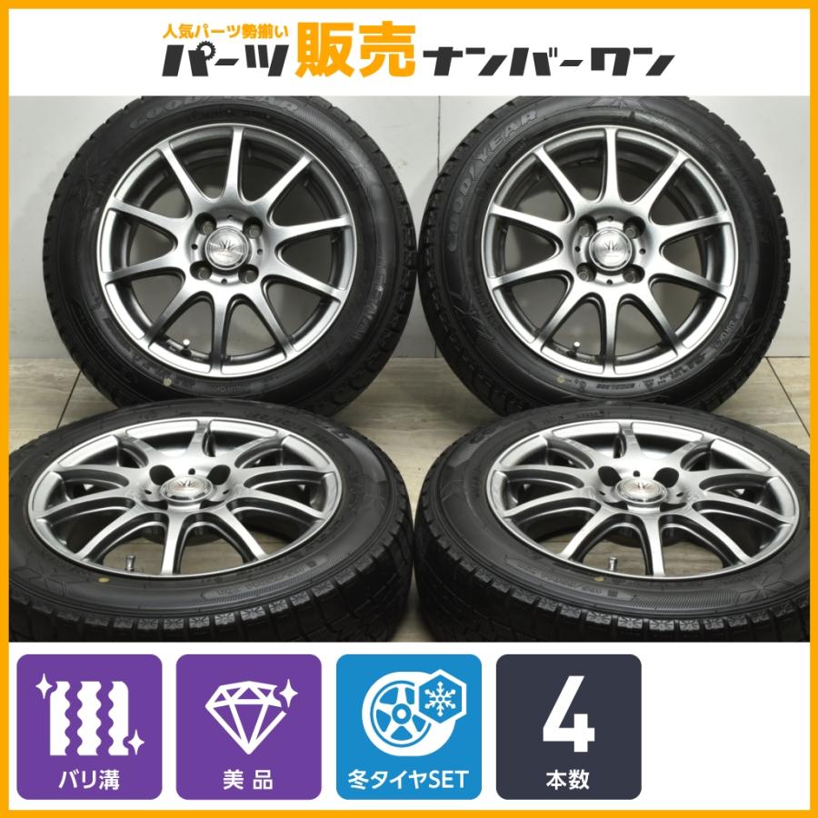 バリ溝 美品】ロクサーニ 14in 5.5J +42 PCD100 グッドイヤー アイス 