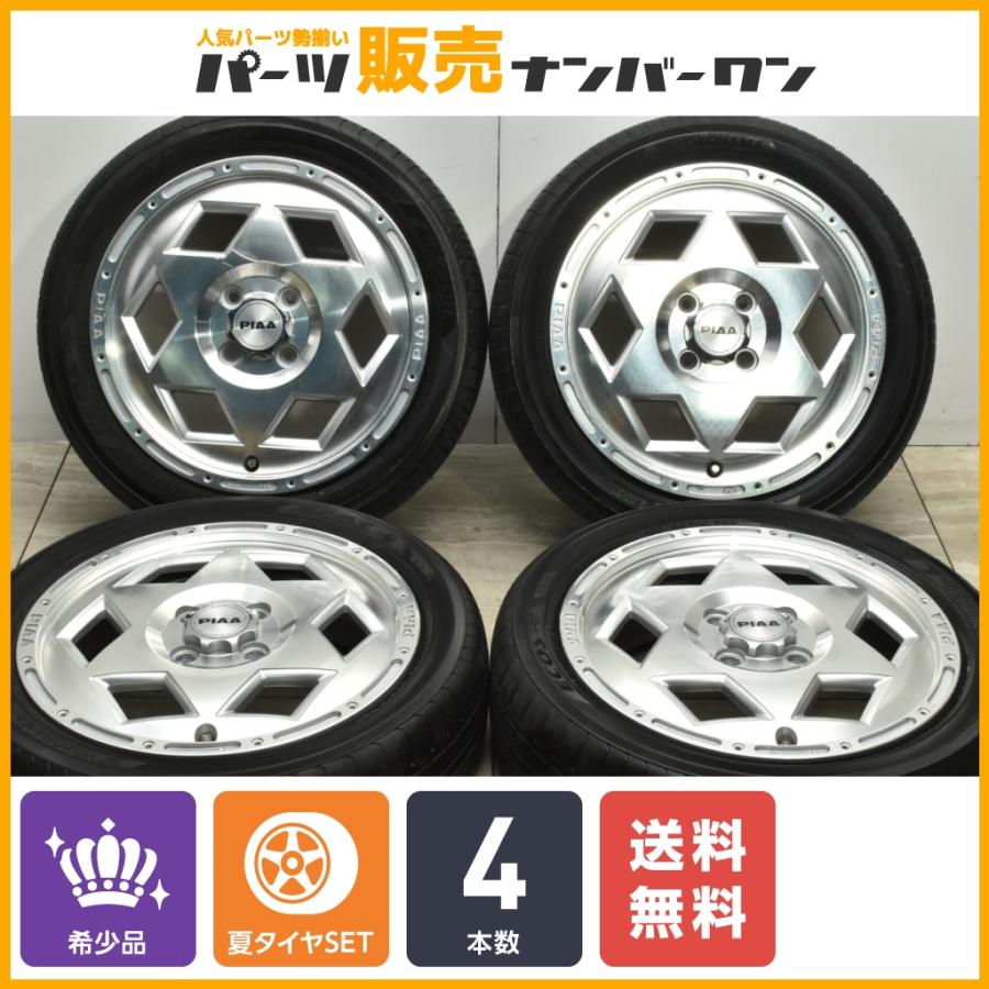 希少品】PIAA HEX ROAD 15in 4.5J +43 PCD100 ヨコハマ エコス ES31 