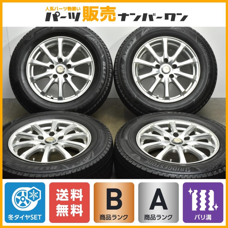 バリ溝 ブリヂストン VRX3 215/65R16 タイヤ・ホイールセット