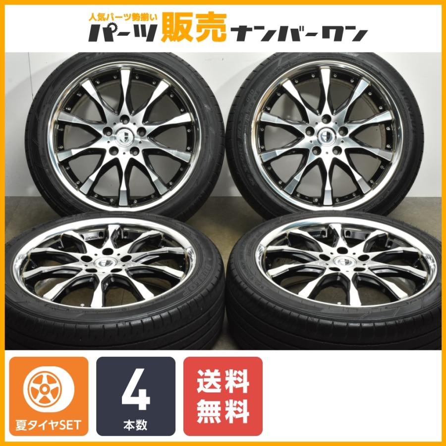 送料無料】WORK SCHWERT SC2 18in 7.5J +54 PCD114.3 ダンロップ 