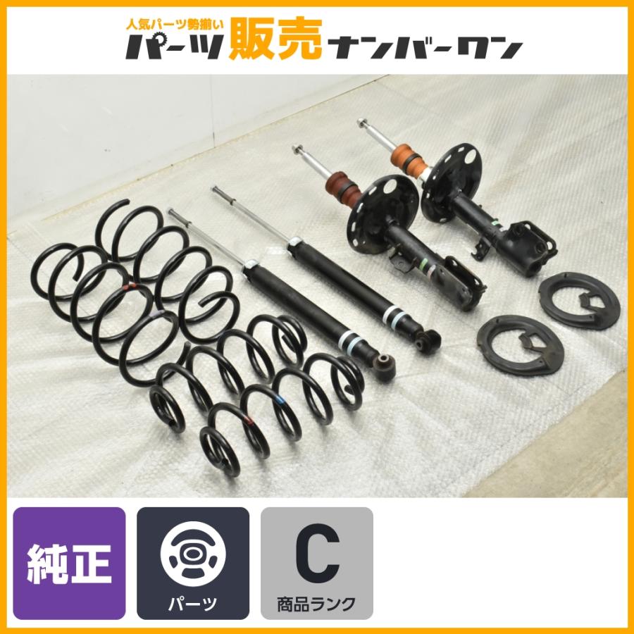 程度良好】トヨタ 80系 ノア ヴォクシー 純正 サスキット ショック 