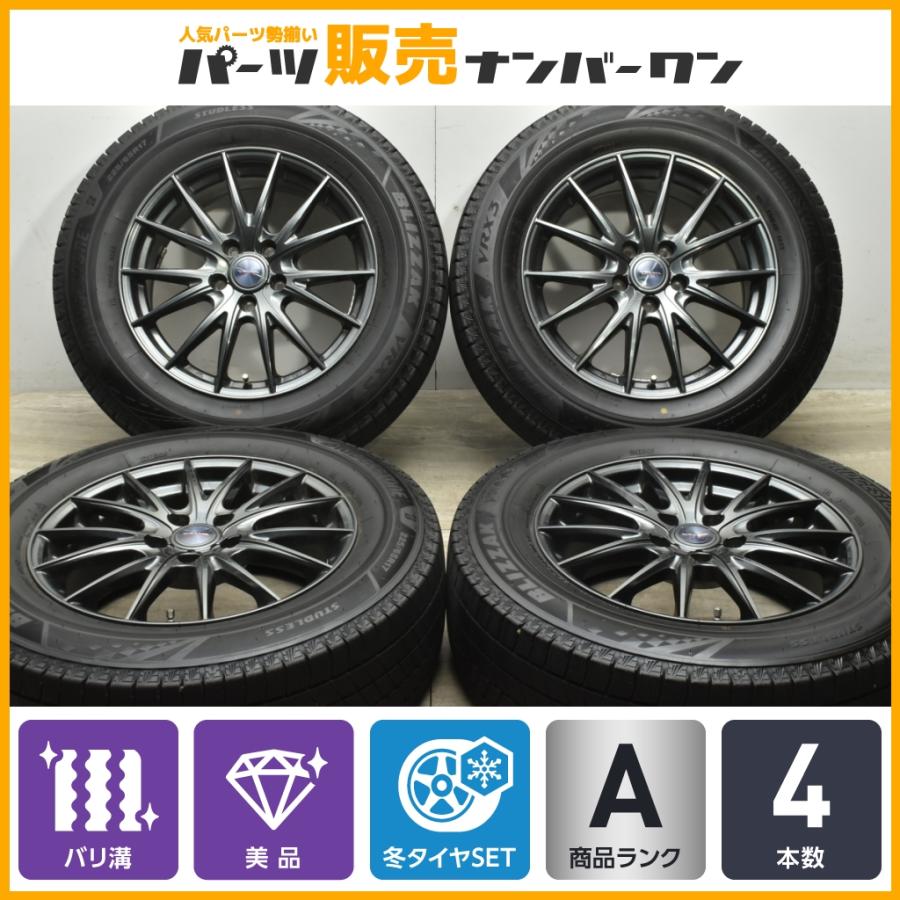 バリ溝 VRX3付 美品】VELVA SPORT2 17in 7J +48 PCD114.3 2022年製 
