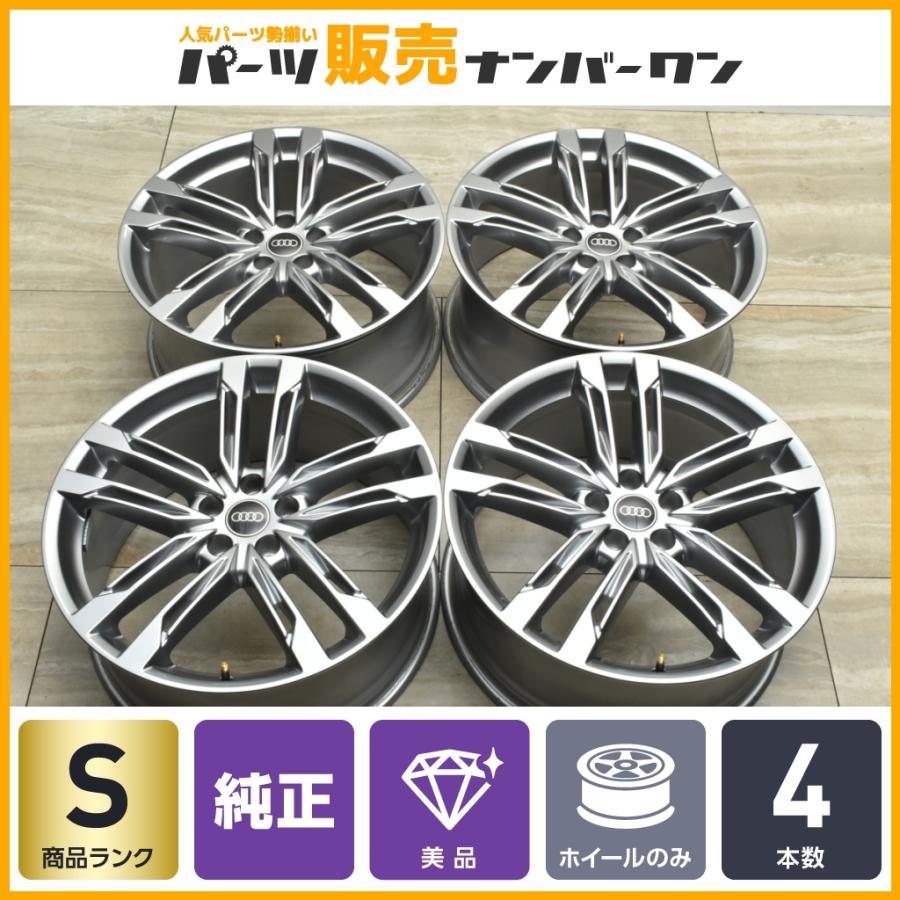 audi S8 純正ホイール SPEEDLINE製 20インチ 4本 9J5HPCD112+37 