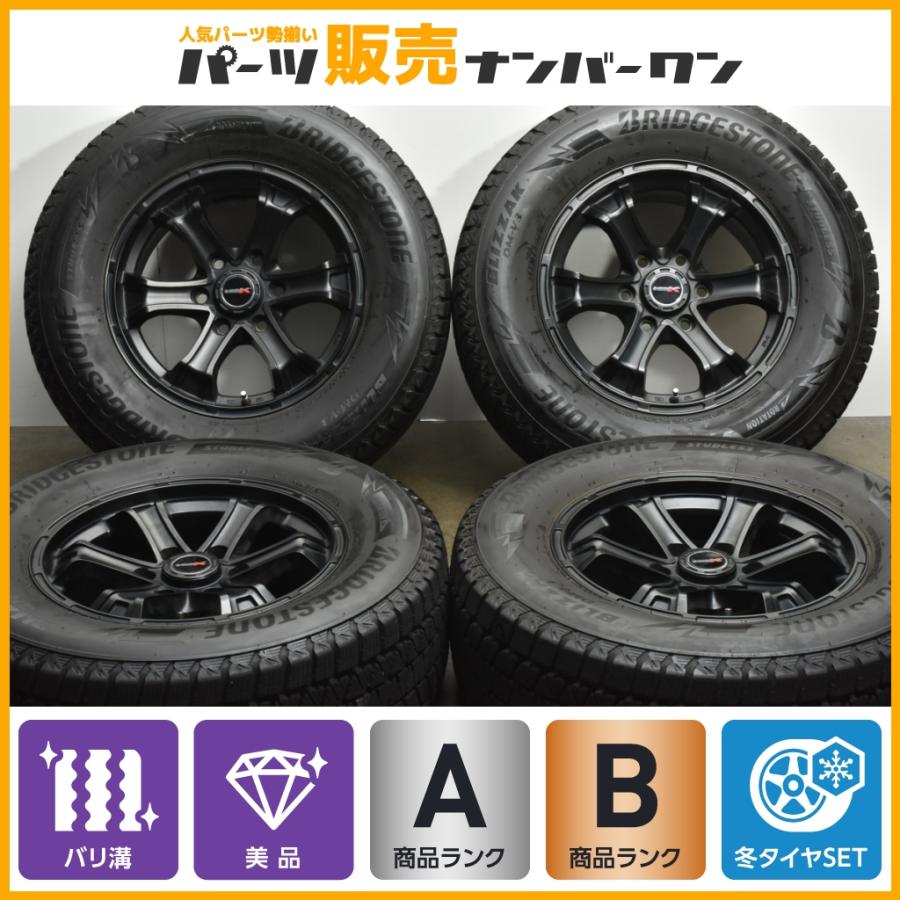 BRIDGESTONE スタッドレスタイヤバリ溝　22年製！！　ランクル・ハイラックス等SUV車 BRIDGESTONE スタッドレスタイヤバリ溝 22年製！！ ランクル