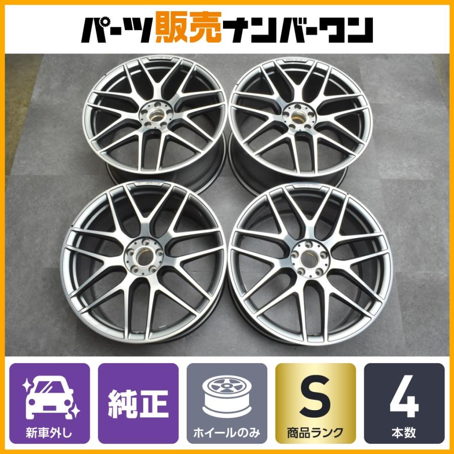 新車外し】メルセデスAMG W167 GLE63 純正 22in 10J +55 11.5J +53 