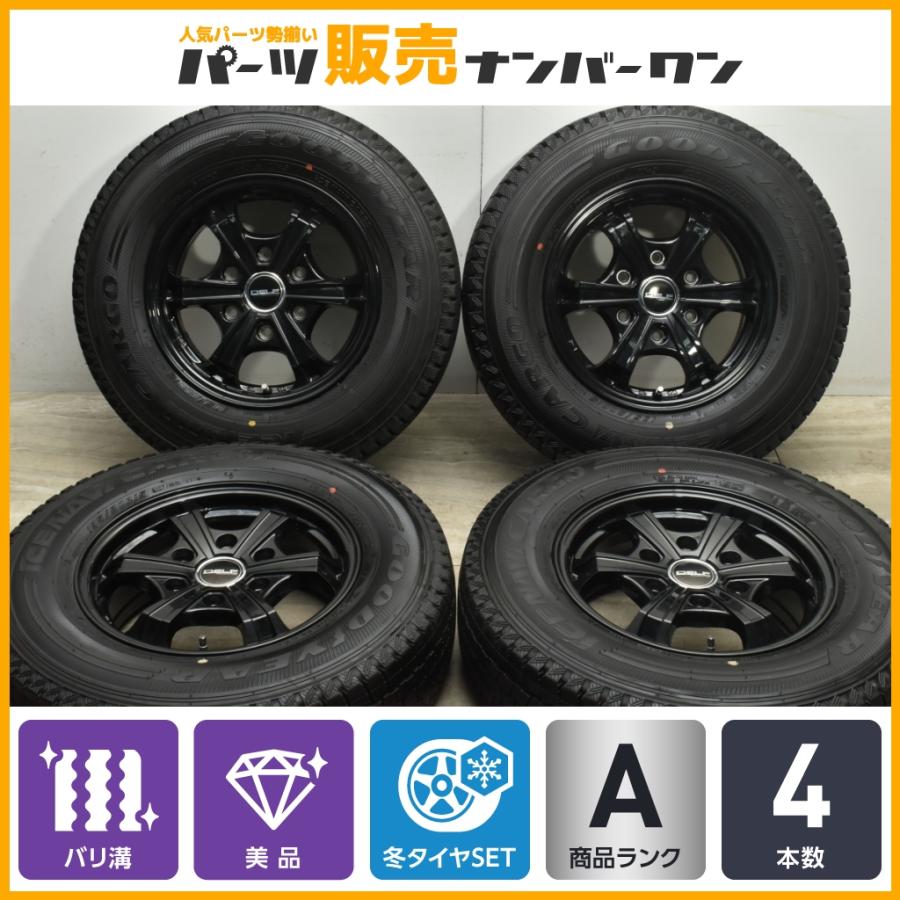 バリ溝 美品】DELF 15in 6J +33 PCD139.7 グッドイヤー アイスナビ 