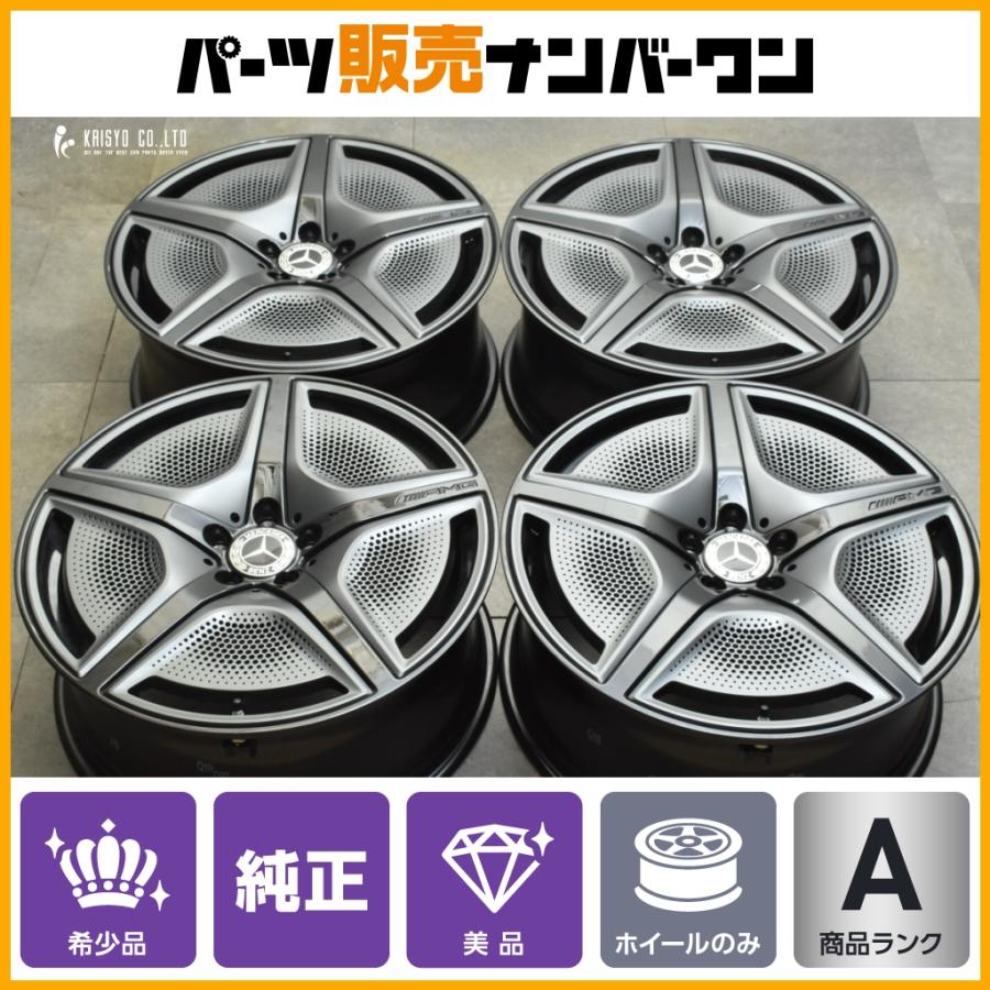 Mercedes-Benz（メルセデス・ベンツ） 【希少 美品】ベンツ X294 EQE