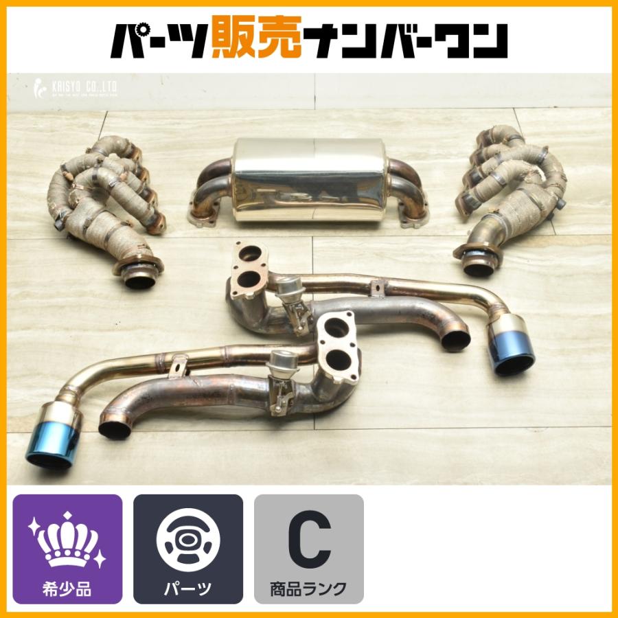 程度良好品】フェラーリ F430用 マフラー 一式 社外マフラー 可変