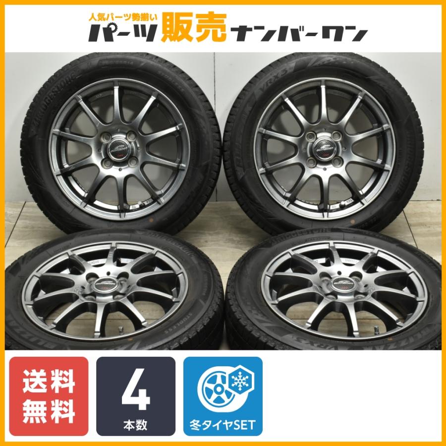 軽自動車サイズ】シュナイダー 14in 4.5J +43 PCD100 