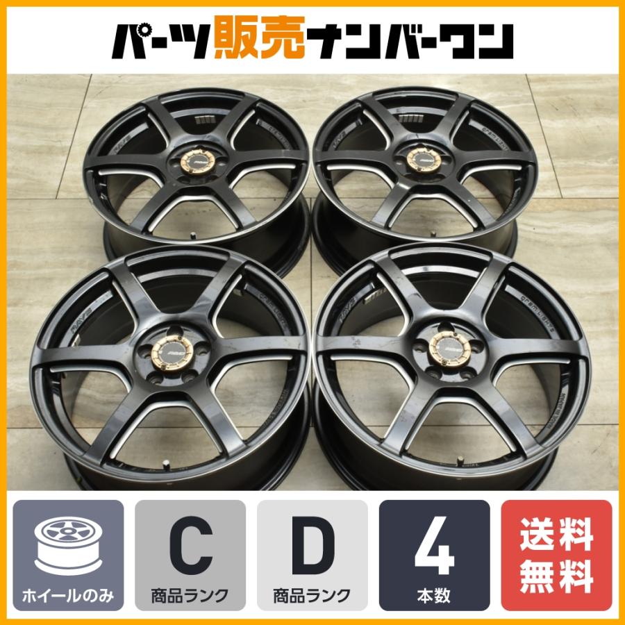 送料無料】RAYS グラムライツ 57c6 17in 7J +50 PCD100 4本セット 86 